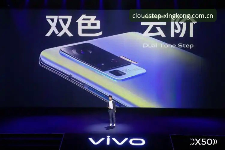 星空体育官网Logo下的跨设备数据同步：云阶独行数据模块推荐实用指南